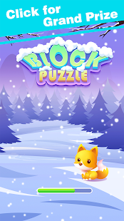 Block Puzzle: Lucky Game Screenshot