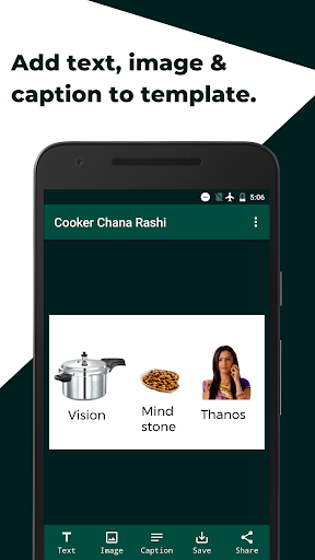 Indian Meme Generator Screen 2