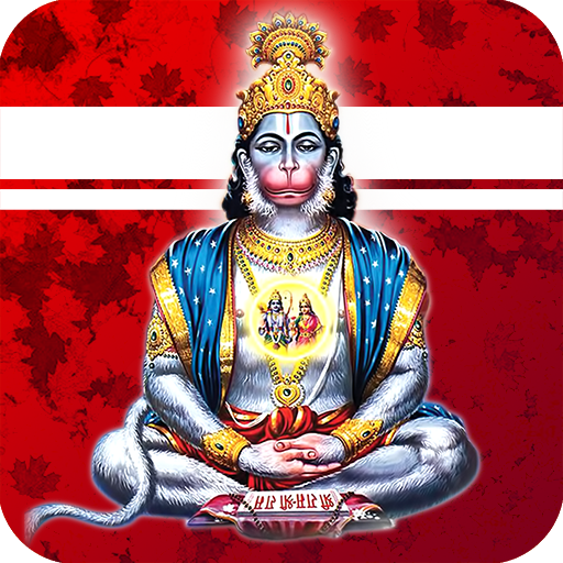 Hanuman Chalisa & Mantra
