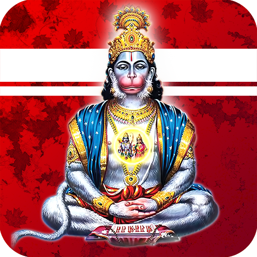 Hanuman Chalisa & Mantra logo
