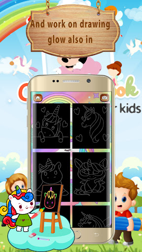Android application Unicorn Coloring Book screenshort