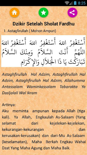 Download Dzikir Dan Doa Setelah Sholat Lengkap Free For Android Dzikir Dan Doa Setelah Sholat Lengkap Apk Download Steprimo Com