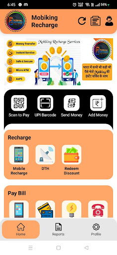 Mobiking Recharge Screen 3