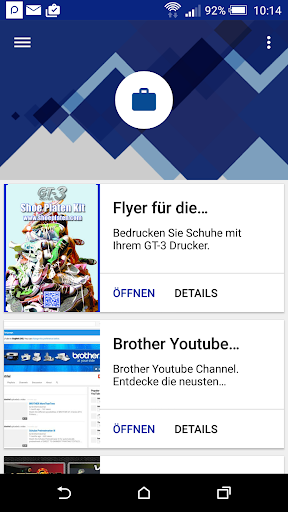 Android application Brother GT screenshort