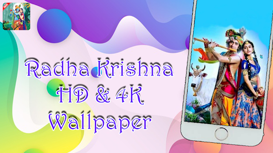 Radha Krishna Wallpaper