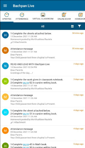 Android application Bachpan - AHPS 360° screenshort