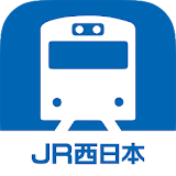 JR襠日本 列車運行情報アプリ icon