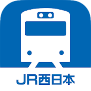 Top 10 Maps & Navigation Apps Like JR西日本 列車運行情報アプリ - Best Alternatives
