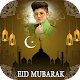 Eid Photo Frame - Eid Mubarak Photo Frame 2021 Download on Windows
