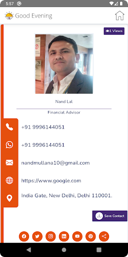 Android application Nand Insurance Services screenshort
