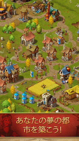 Game screenshot Townsmen Premium hack