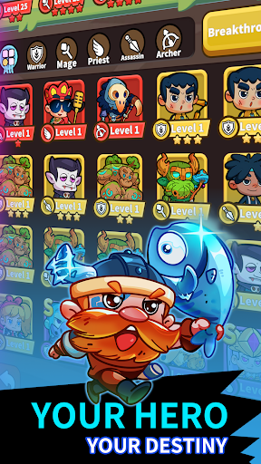 Android application My Perfect Defense screenshort