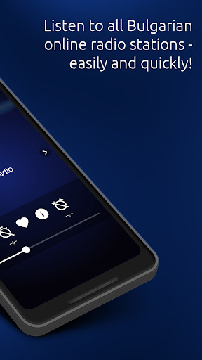 BG Radio - Bulgarian Radios Screen 2