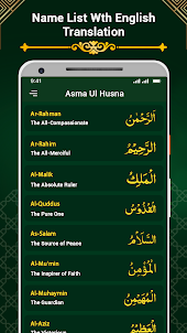 Asma Ul Husna 99 Name Of Allah