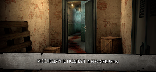 Mr. Meat 2: Побег из тюрьмы Скриншот Игры для Android 1