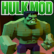 Hulk mod for Minecraft PE - Androidアプリ