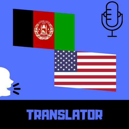Pashto - English Translator Logo