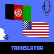 Pashto - English Translator Free