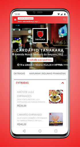 Android application TANAKARA SUSHI screenshort