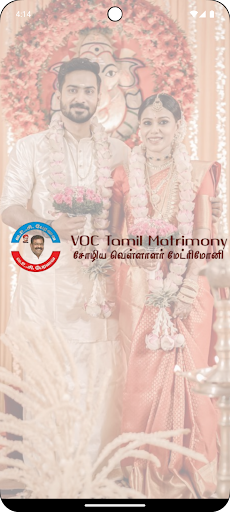 ตัวอย่างแอป