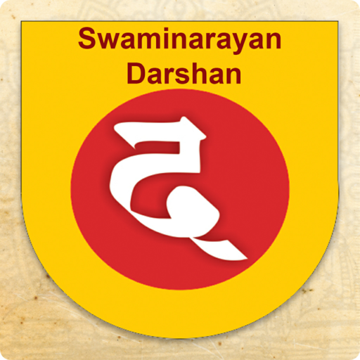 Daily Darshan World Wide Скачать для Windows