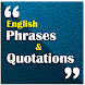 English Phrases And Quotations - Androidアプリ
