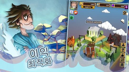 Almighty: God Idle Clicker 3.30.0 버그판 5