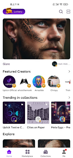 Android application UptickPro NFT Market on IRIS screenshort