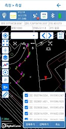 POLARIS - SOKKIA GNSS Network RTK APP