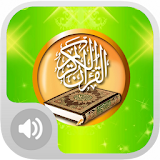 Al Quran Murottal 30 Juz! icon