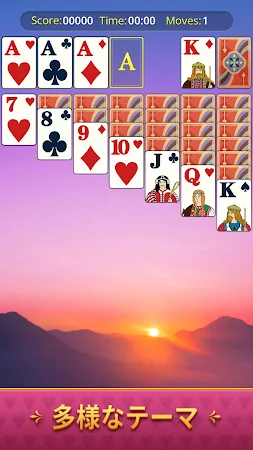 Game screenshot Nostal Solitaire: Card Games apk download