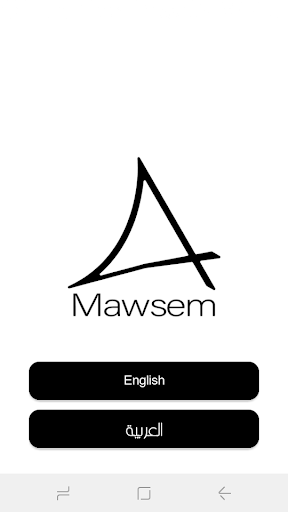 Android application MAWSEM screenshort