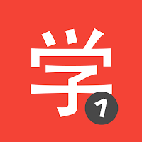 Учи китайский HSK 1 Chinesimple