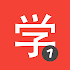 Learn Chinese HSK 1 Chinesimple9.0.6