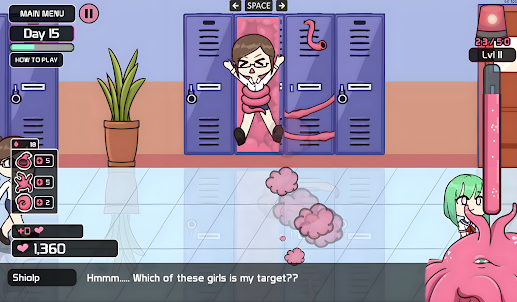 locker