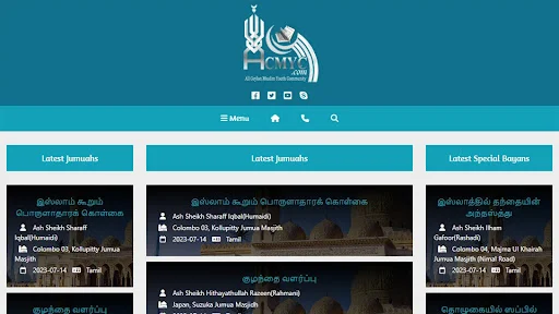 ACMYC App