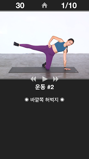 앱 미리보기
