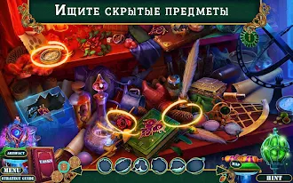 Game screenshot Зачарованное Королевство: Леса apk download