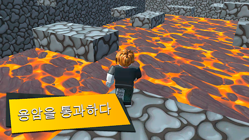 앱 미리보기