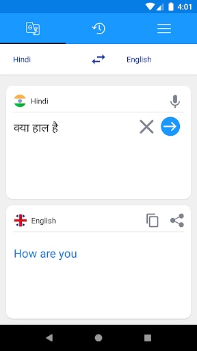 English To Hindi Translator Screen 2