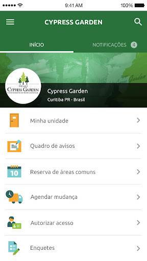 Cypress Garden Screen 2