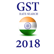 GST RATE 2018