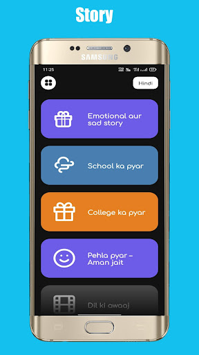 Android application Hindi Desi kahaniya 2022 screenshort