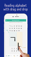 screenshot of seemile Korean language