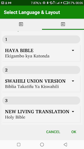 Haya Audio Bible Screen 3