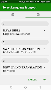 Haya Audio Bible