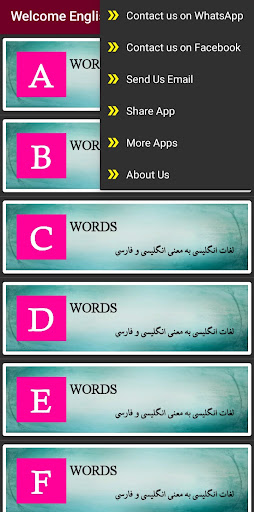 1100لغات انگلیسي با معنی فارسی Screen 2