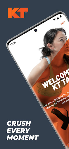 Android application KT screenshort