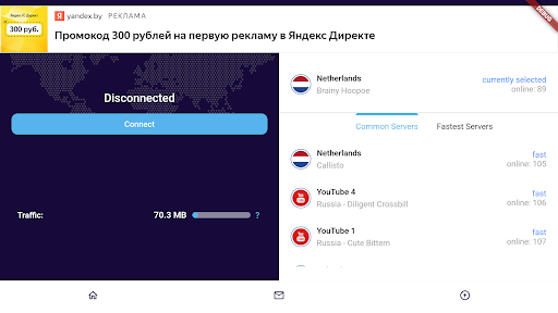 VPN TV VPN for AndroidTV