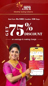 Thangamayil ad deals